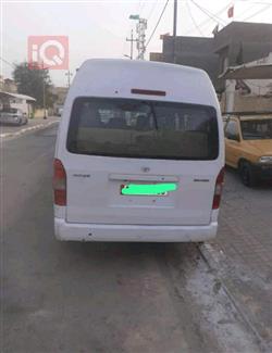 جینبەی هەیس